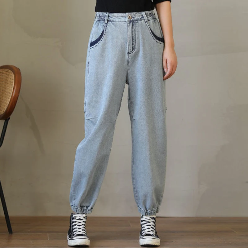 

2022 Spring New Korea Fashion Women Elastic Waist Cotton Denim Harem Pants All-matched Casual Loose Ankle-length Jeans C244