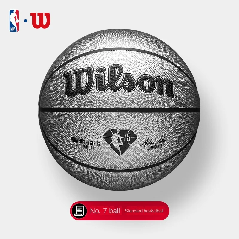 농구 번호. 7개의 고무 농구공, 남녀공용, FIBA 승인, 농구팀용, 2021년형