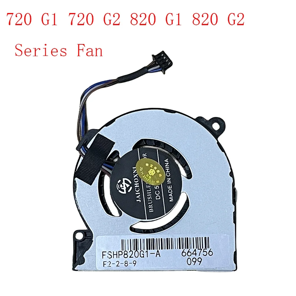 Ventola Di Raffreddamento Cpu Sostitutiva Per Laptop Per Hp Elitebook 720 G1 720 G2 820 G1 820 G2 Series