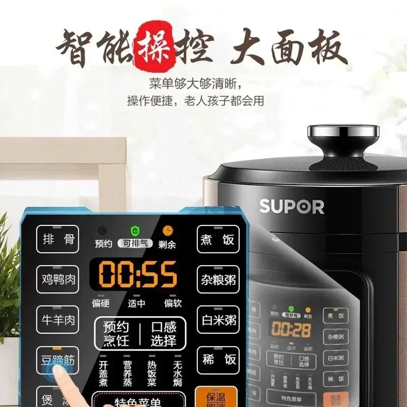 New electric pressure cooker for household. new Rice Cooker,6L large capacity. Multifunctional. For 5-8 people. 3