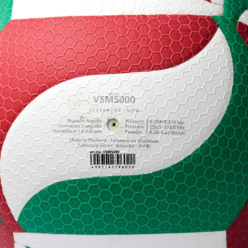 Molten V5M5000 Volleyball FIVB Approved Official Size 5 Volleyball For Women/Men Indoor Professional Match Training 5