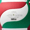 Molten V5M5000 Volleyball FIVB Approved Official Size 5 Volleyball For Women/Men Indoor Professional Match Training 5
