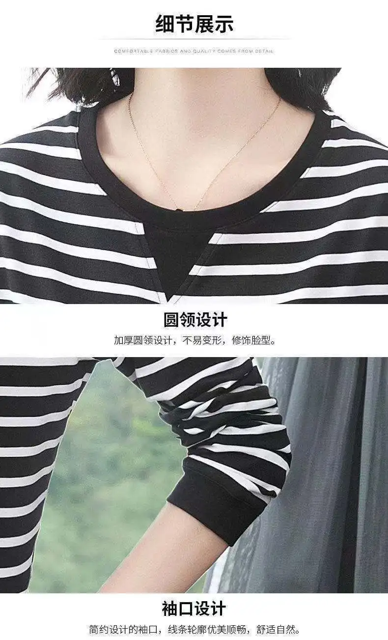 Reine Baumwolle T-shirt frauen Lange ärmeln 2025, Herbst Neue Gestreiften Lose frauen Tops Beiläufige Lose Vielseitig Pullover – Detail 10