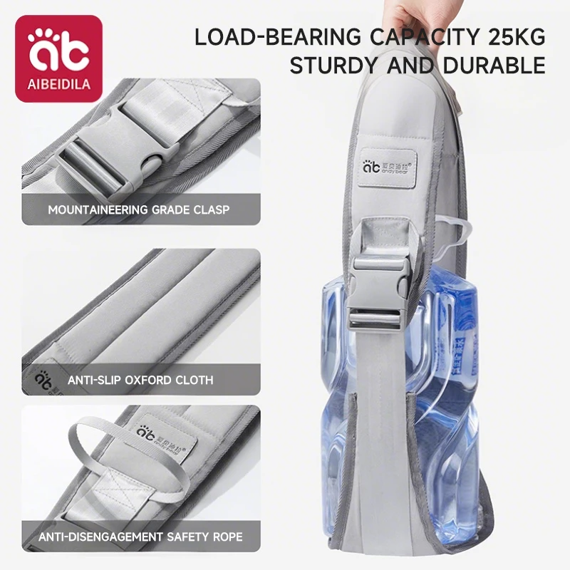 Ergonomic Adjustable Baby Waist Stool Carrier with Waist Protection