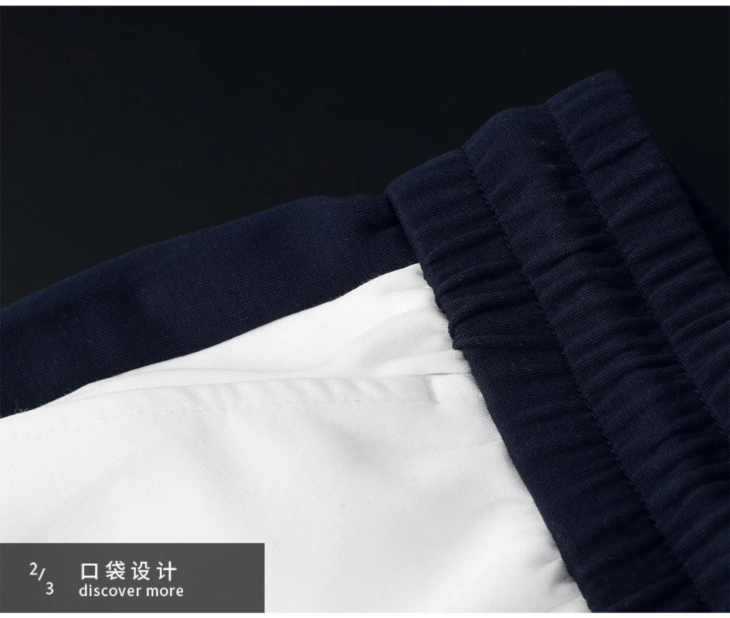 DIYLIVE Hoodie Co-ords Lifestyle 2