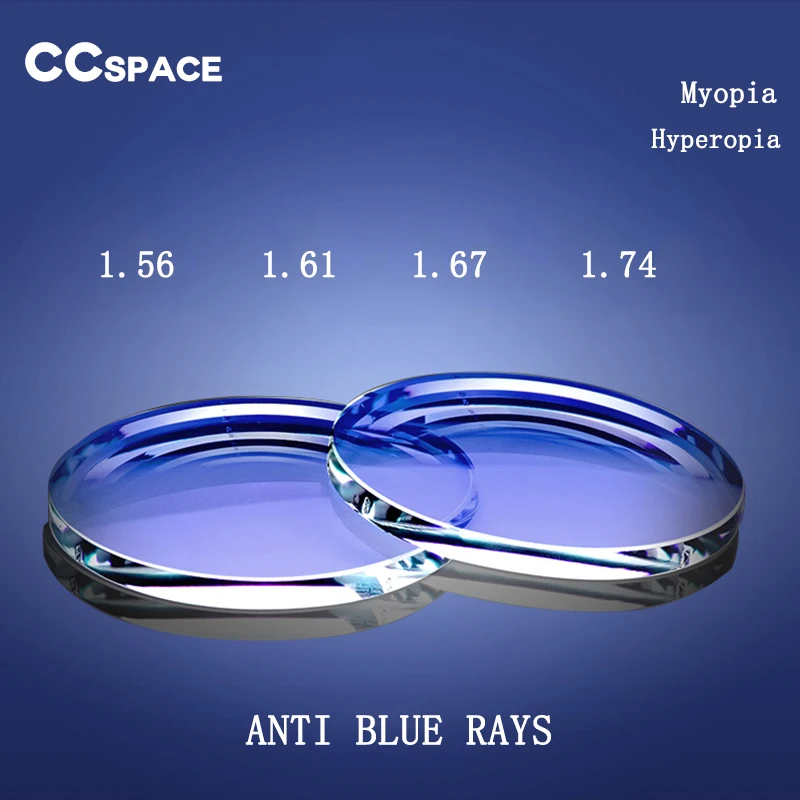 1.56 1.61 1.67 1.74 Index Anti Blue Light A Pair Of Optical Lens GREEN-EMI Prescription Myopia Presbyopia Scratch-resistant optical lenses