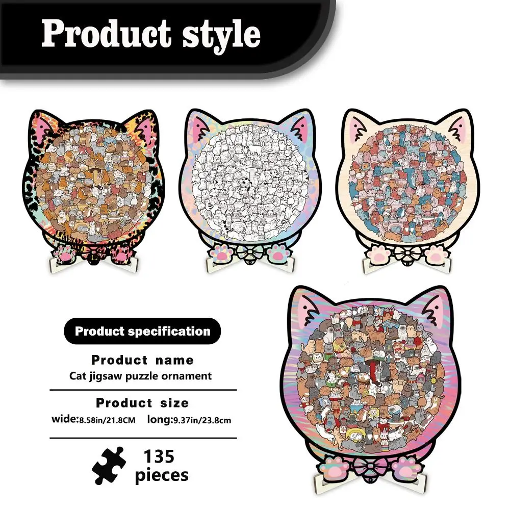 New Cat Puzzle Irregular Puzzle Toy Ornaments Colorful Wooden Home Decorations Jigsaw Puzzle Game Birthday Gifts
