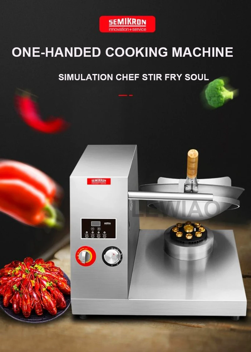 Description Picture 3 of itemCommercial Automatic Drum Cooking Machine Lntelligent Wok Cooking Robot Fried Rice Dishes Maker Gas or Electric Stir Cooker