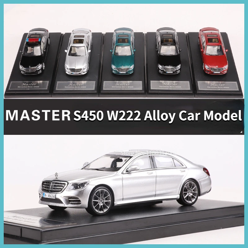 

Master 1/64 Simulation Alloy S450 W222 Car Model Static Die-casting Vehicle Can Be Manually Slid Decorate Vehicles Adult Toys