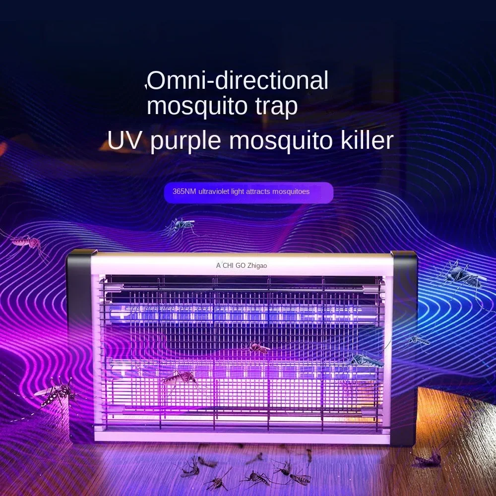 벽걸이 벌레 재퍼 모기 파리 킬러 램프, 집 침실 사무실 UVA 모기 보호 LED 조명, 조용한 모기 램프