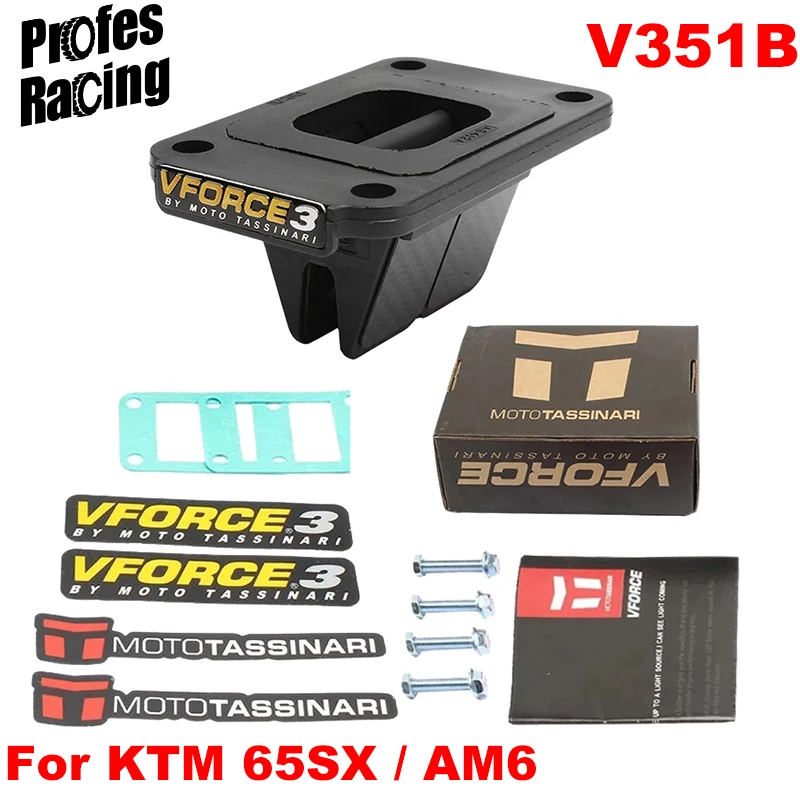 V351B-S V Force для KTM XC65 SX65 SX50 все V351B AM6 V-Force 3 Герконовые блоки аксессуары герконовая система клапанов для мотоцикла