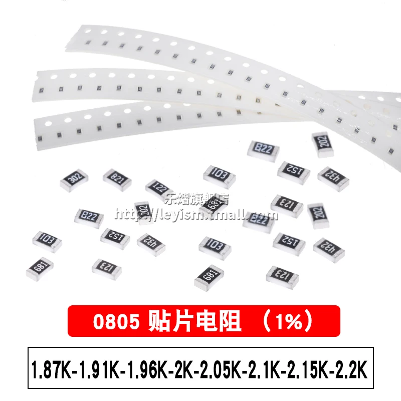 

100pcs 0805 1% 1.87K 1.91K 1.96K 2K 2.05K 2.1K 2.15K 2.2K Patch resistance