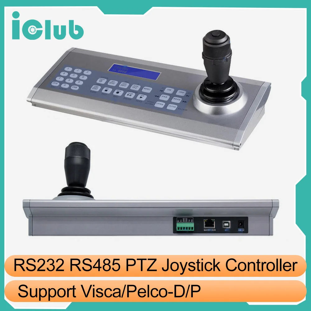3D-Джойстик для PTZ-камеры RS232 RS422 RS485 3D-Джойстик для PTZ-камеры RS232 RS422 RS485
