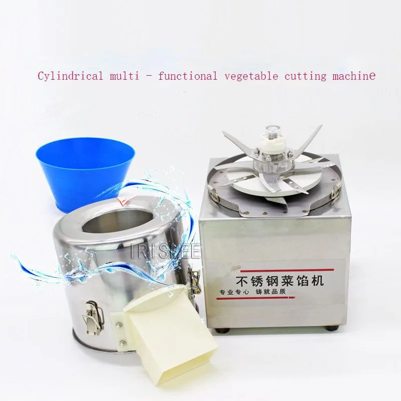 Electric Commercial Cabbage Chopper And Vegetable Litchi Slicer Efficient  Granulator And Stuffing Machine From Lewiao0, $162.32