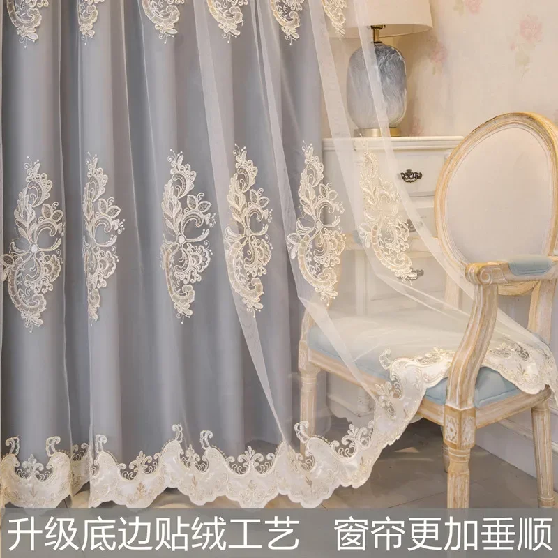 Rideaux double couche de luxe brodés pour salon, chambre à coucher, européen, américain, haute qualité, lait, thé, gril, gaze, personnalisé