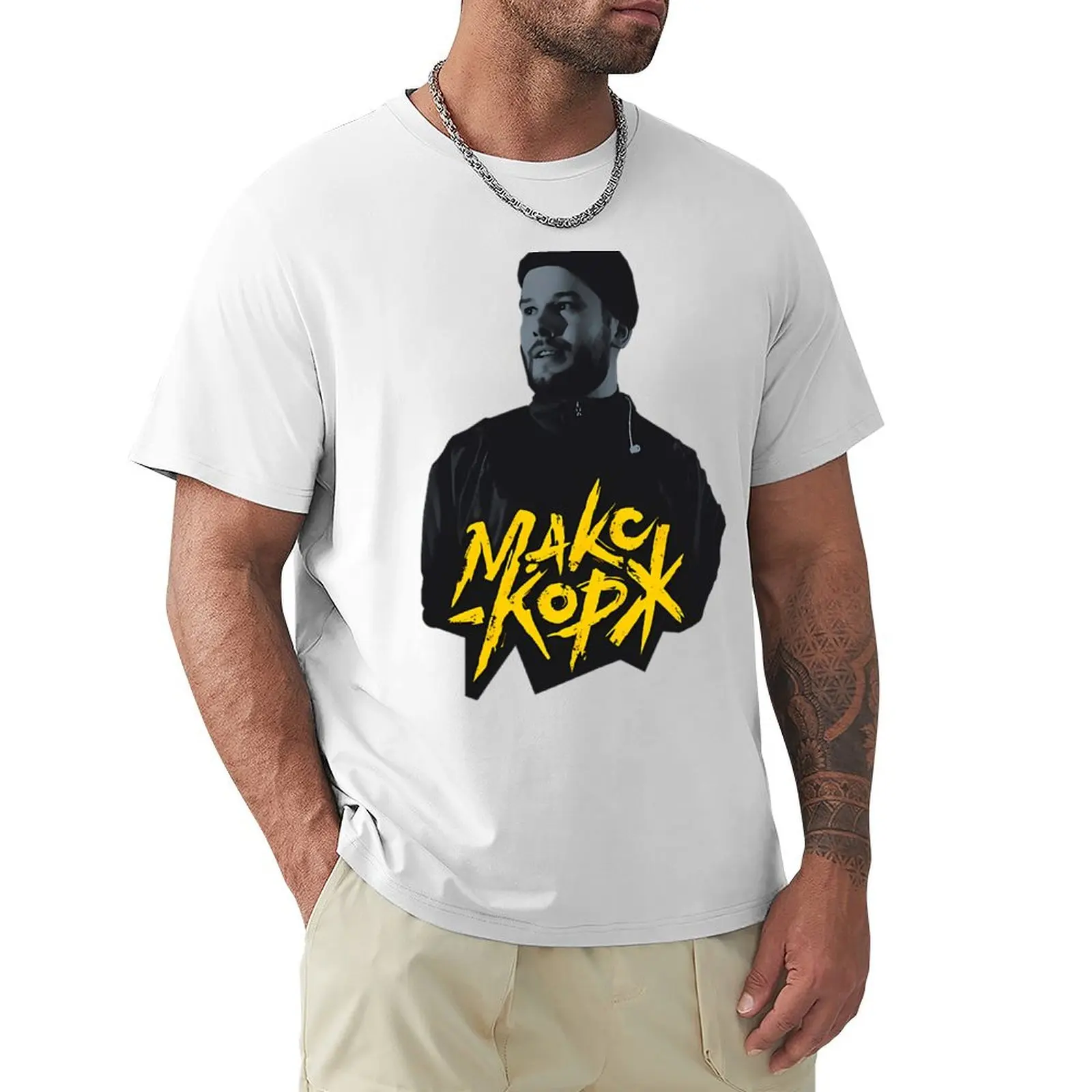 

Max Korzh - макс корж T-Shirt plus size tops Short sleeve tee mens cotton t shirts