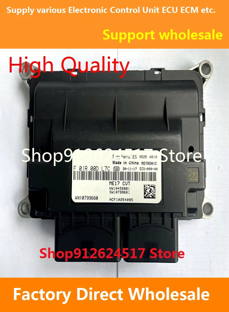 

Высококачественный электронный блок управления автомобильные аксессуары ME17 ECU для F01R00DL7C AN10799660 F01RB0DL7C Geely ECM