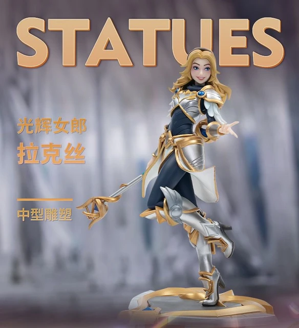 Lol Sett The Boss Anime Figurine League Of Legends Official Authentic Game  Periphery The Medium-sized Sculpture Model - Action Figures - AliExpress