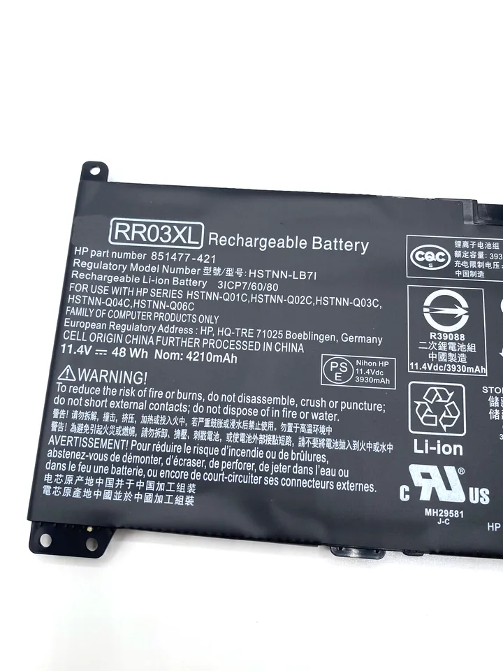Batterie d'origine HP ProBook 430 G6 RR03XL L32656-002