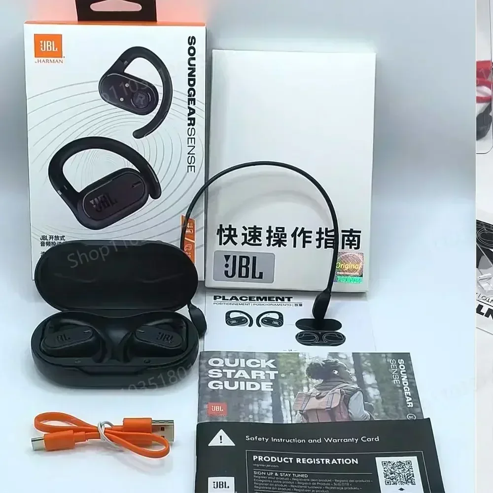 سماعات JBL Soundgear Sense True اللاسلكية المفتوحة...
