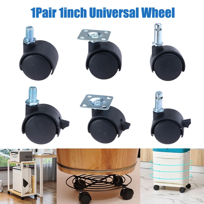 

1Pair 1inch Universal Wheel Furniture Office Chair Caster With Brake For Luggage Accessories