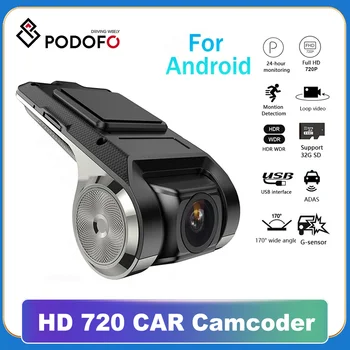 Podofo 자동차 DVR ADAS 대시캠 DVR 비디오 HD 720P USB TF 카드, 안드로이드 멀티미디어 플레이어 DVD용 자동 레코더, 16G, 32G