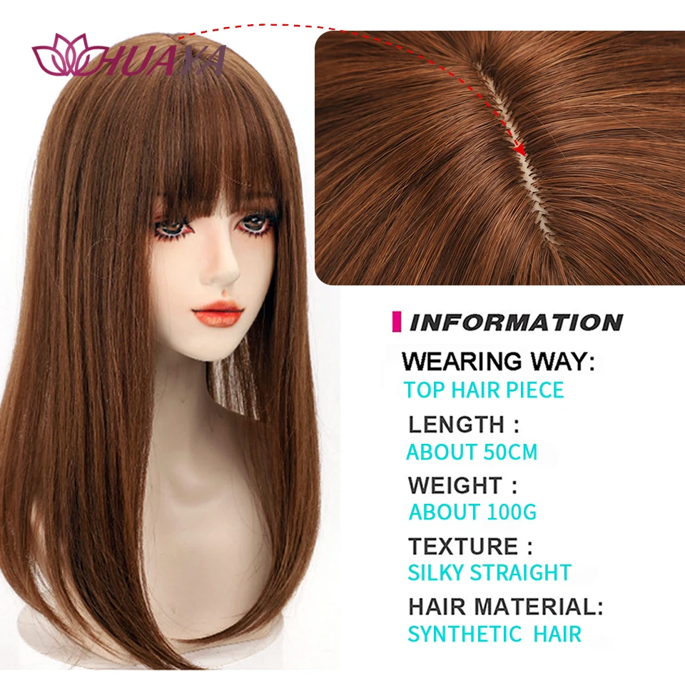 HUAYA Synthetic Women Hair Clip In Hair Piece With Bangs Cover Thinning Hair and White Hair Hairpiece Top Clip on Hair Extension