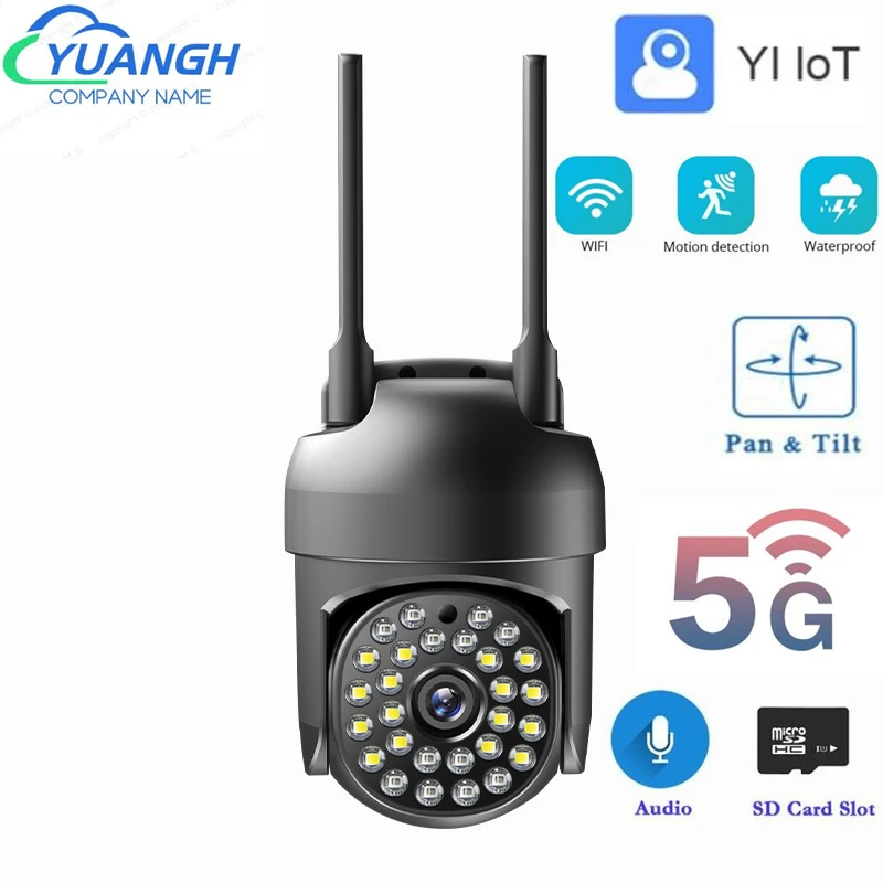 1080P 5G WIFI Outdoor Camera YIIOT APP Waterproof Speed Dome Security Protection IP Camera Two Ways Audio