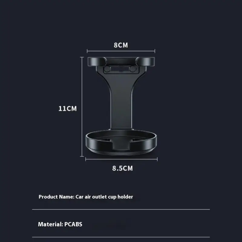 차량용 커피컵 접이식 스탠드 트럭 컵홀더 미끄럼 방지 물병 통풍구 마운트 보관 정리함 (트럭, 밴, RV용)