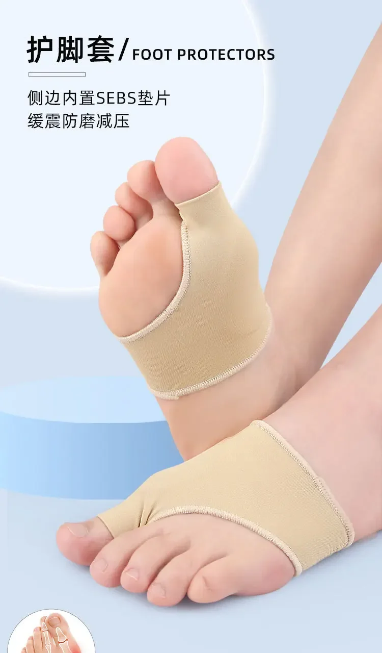 1pair Big Toe Bunion Corrector Adjustable Orthopedic Socks Toe Separator Pain Relief Hallux Valgus Feet Protector Foot Care Tool