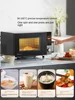 Midea 220V Ovens Kitchen Appliances Constant Temperature Intelligent Small Household Integrated Microwave Oven Upgrade Pc23c0 3