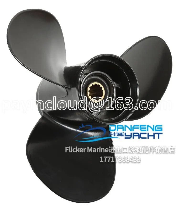 

15 To 300 Horsepower Aluminum Alloy Propeller Fan Blades for Outboard Engine Motors