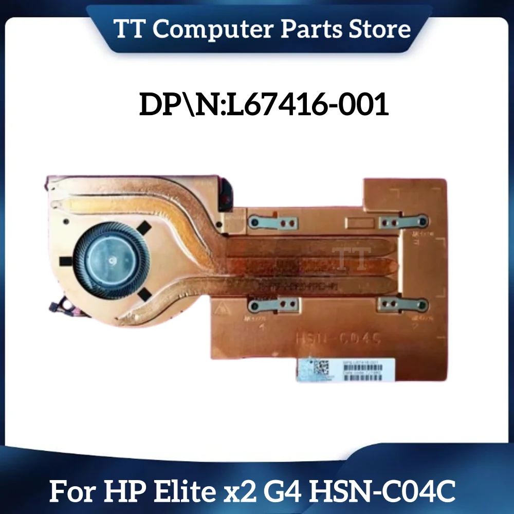TT New Original Cooling Fan Heatsink For HP Elite x2 G4 HSNC04C L67416001