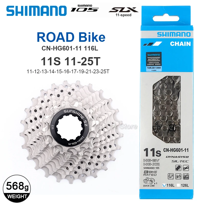 シマノslx R7000カセットK7 105 11 11sグループセットHG601チェーン