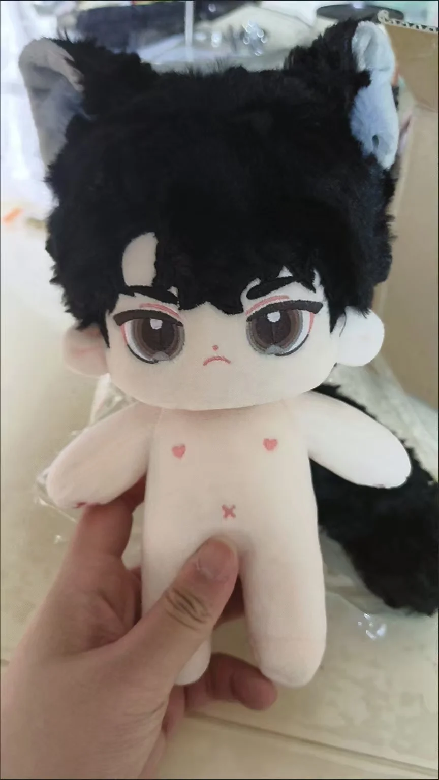 20cm Omniscient Reader Yoo Joonghyuk Kim Dokja BL Plush Doll Dress