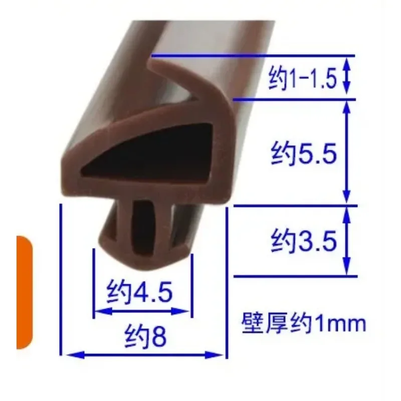 Premium EPDM Rubber Weatherproofing Door and Window Seal Strip