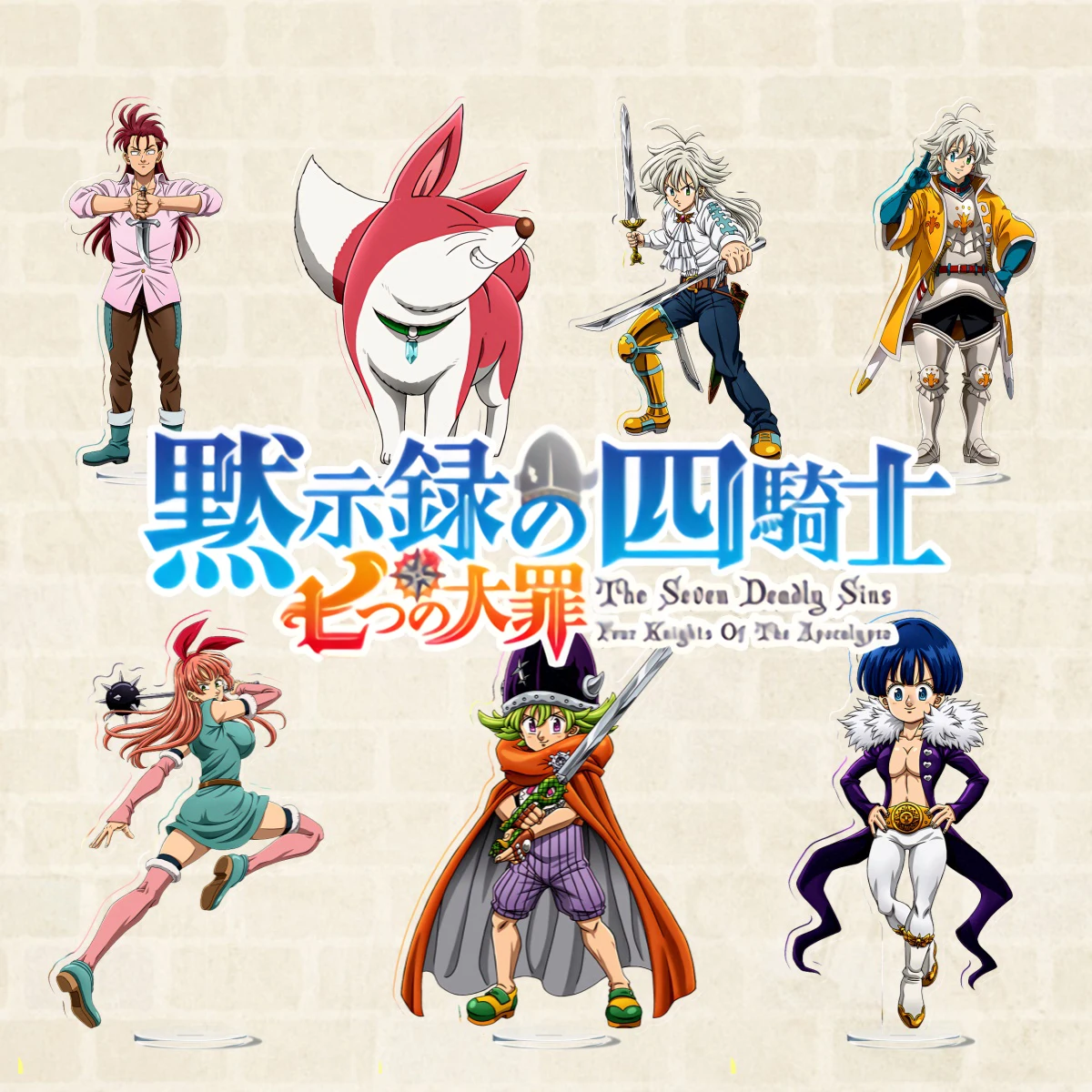 Anime Seven SINS: Four Horsemen of Inspiration Acrylic Cosplay Stand