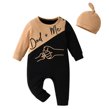 Baby Boy Cotton Patchwork Romper & Hat 1