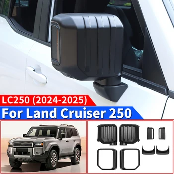 Side View Mirror Cover for Toyota Land Cruiser Prado LC250 (2024–2025)