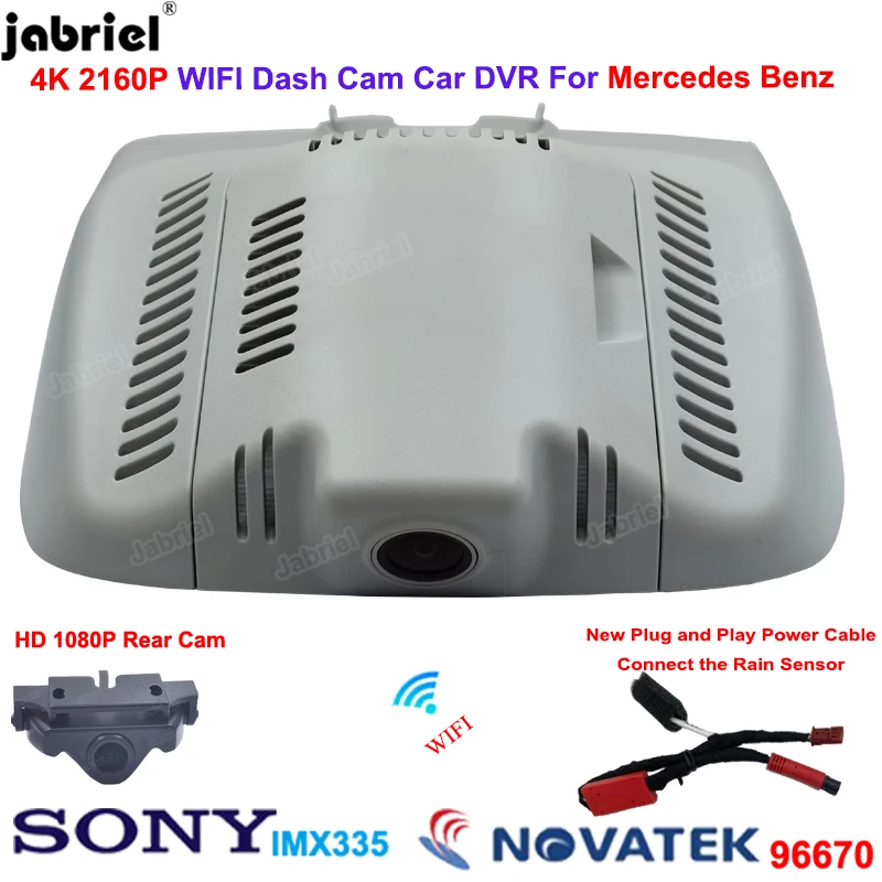 

2K 4K Wifi Car Dvr Dash Cam For Mercedes Benz GLK Class x204 glk 200d 220d 250d 320d 350d 250 280 300 350 Dashcam Video Recorder