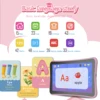 Kids Tablet English Learning APP Learning Machine 32GB 7-inch HD Screen Tablet 3