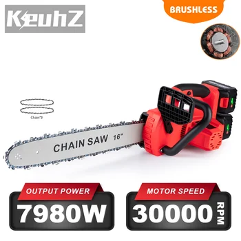 Keuhz 브러시리스 전기 체인톱, 정원 전동 공구, 마키타 배터리용 목재 절단 로터리 톱, 7980W, 16 인치
