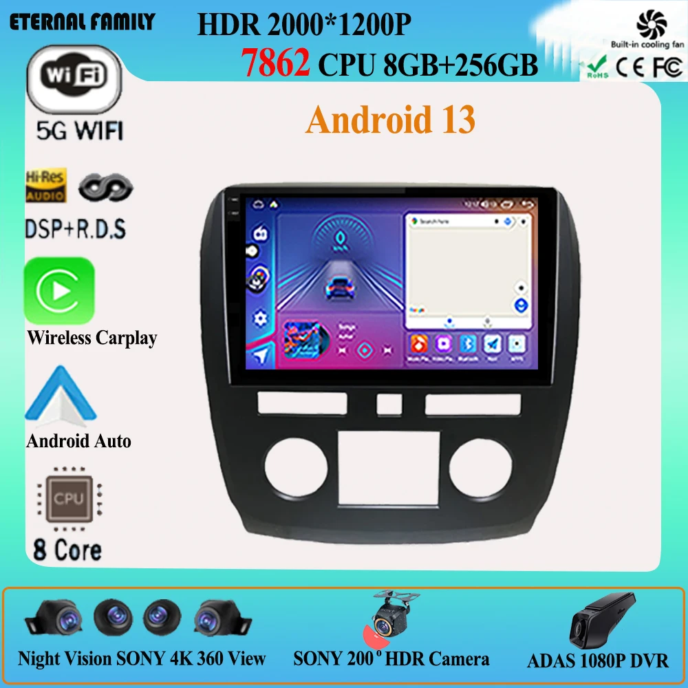 

For Buick Enclave 2008 - 2013 Car Radio Multimedia Video Player Navigation GPS Auto Android Carplay Stereo No 2 Din DVD