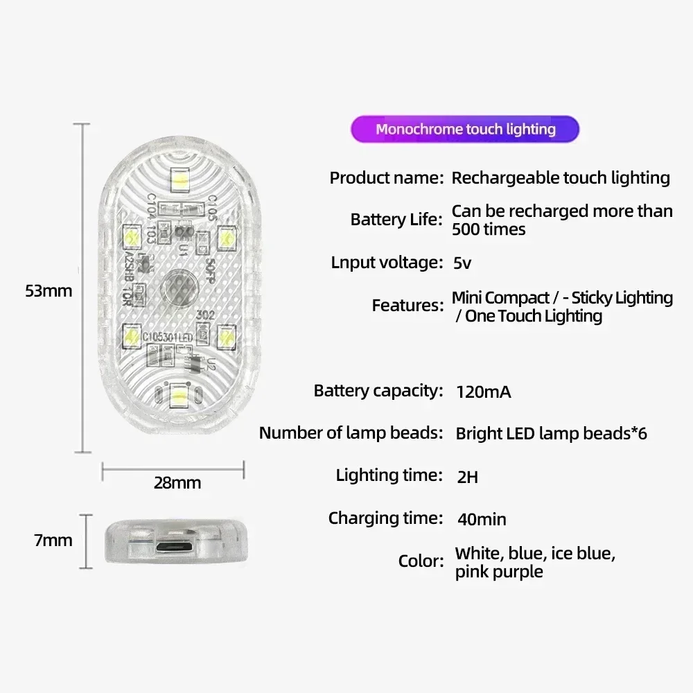 1pc Car LED Light Interior Lighting Atmosphere Lamp for Armrest Box Trunk Switch Touch Control Wireless Mini LED Foot Lights