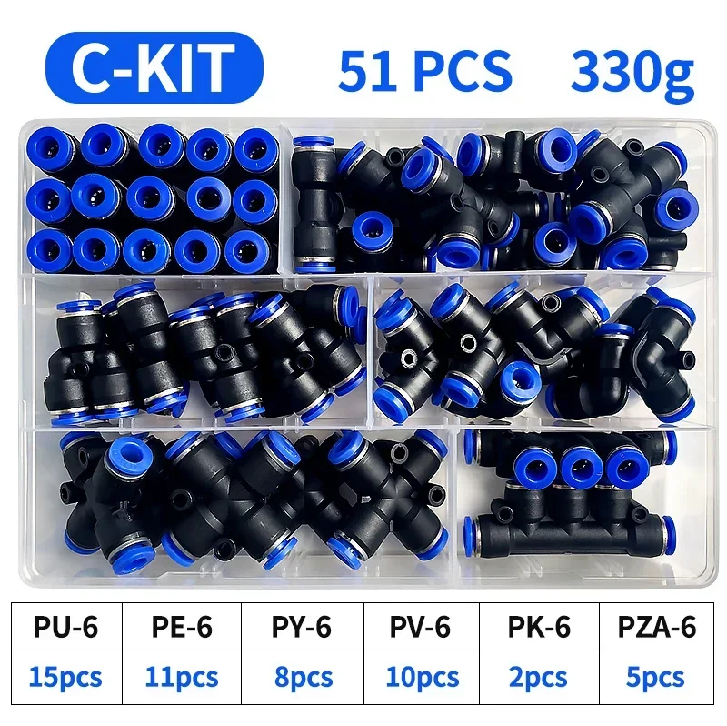 Description Picture 2 of item51 PCs Boxed PU-6/PE-6/PZA-6/PY-6/PV-6/PG-6/PK-6 Pneumatic Connectors Kit 6mm Outer Diameter of the Hose Pipe Tube Air