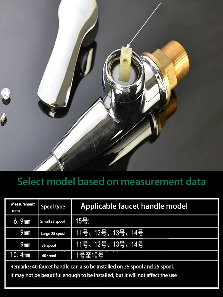 Faucet Handle Dish Basin Shower Switch Dial Hot and Cold Water 25 35 40 Spool Repair Parts
