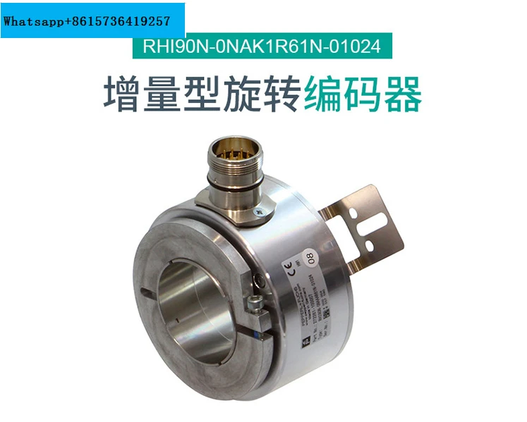 

RHI90N-0HAK1R61N-01024 кодировщик RHI90N-0NAK1R61N-01024