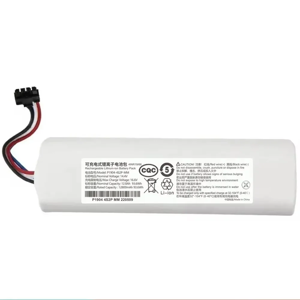 Original 14.4V12800mAh P2008-4S2P-MMBK Replacement Battery For Dreame F9 D9 L10 Pro Plus RLS3 RLS5 RLS5L RLS5D Accessories Parts 3