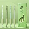 Lopet 4pcs Gel Pen Set Coffee Soft Bread Cute boligrafo gel 0.5MM Black Ink Refills boligrafos kawaii Quick Dry Writing canetas 5