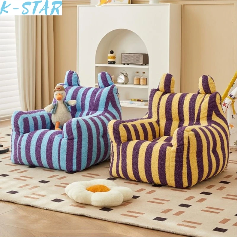Children Sofa K-STAR Lazy Sofa Chair Dopamine Children's Sofa Baby Reading Corner Mini Cute Cartoon Stripe